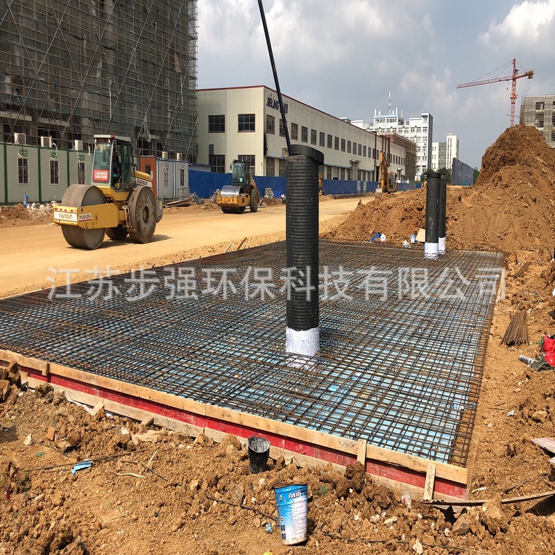 微信图片_20201009151439