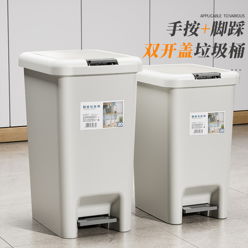 Household large-capacity trash can with lid, bathroom, toilet, living room, kitchen, bedroom, light luxury paper basket, foot-operated