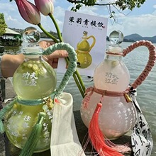 �Ą����θ��ֵ500ml���Jƿ͸�������׾�ƿ��ƿ�̲�ƿ���ƿ����