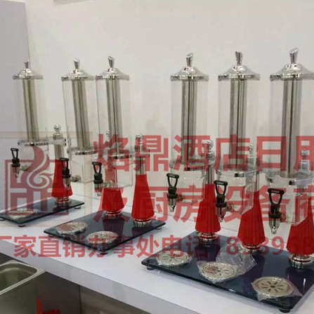 ��ƷKINGO���󾫹� ȫ�������͹�֭Ͱ������ ��ó��֭�� 36401