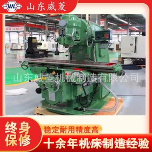 ���� 5032㊴�    XA5032����̨㊴�      x52K����㊴�