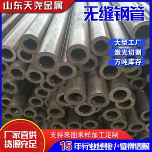 42crmo�t�f����䓹��и�С�ڏ�45̖��ĥ���ܹ���Ҏ���Rȫ�S��ֱ��