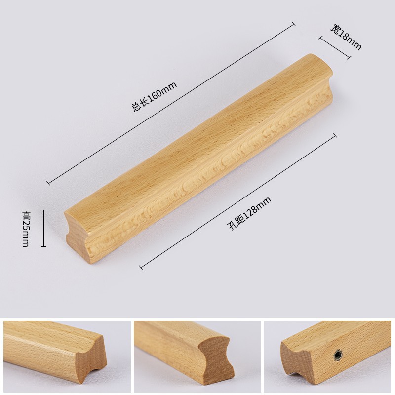 Manija de registro larga manija de la puerta de madera maciza cajón armario puerta manija de madera de alta gama manija del gabinete de madera