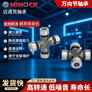 �f��ʮ���S�� ��܇�����S�S�� EQ140܈䓙C���� �f��ʮ���S