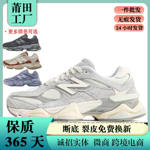 ����Ь�羳���°ق���nb9060��ԭ��ŮЬǧ��С����N��Ь����^��