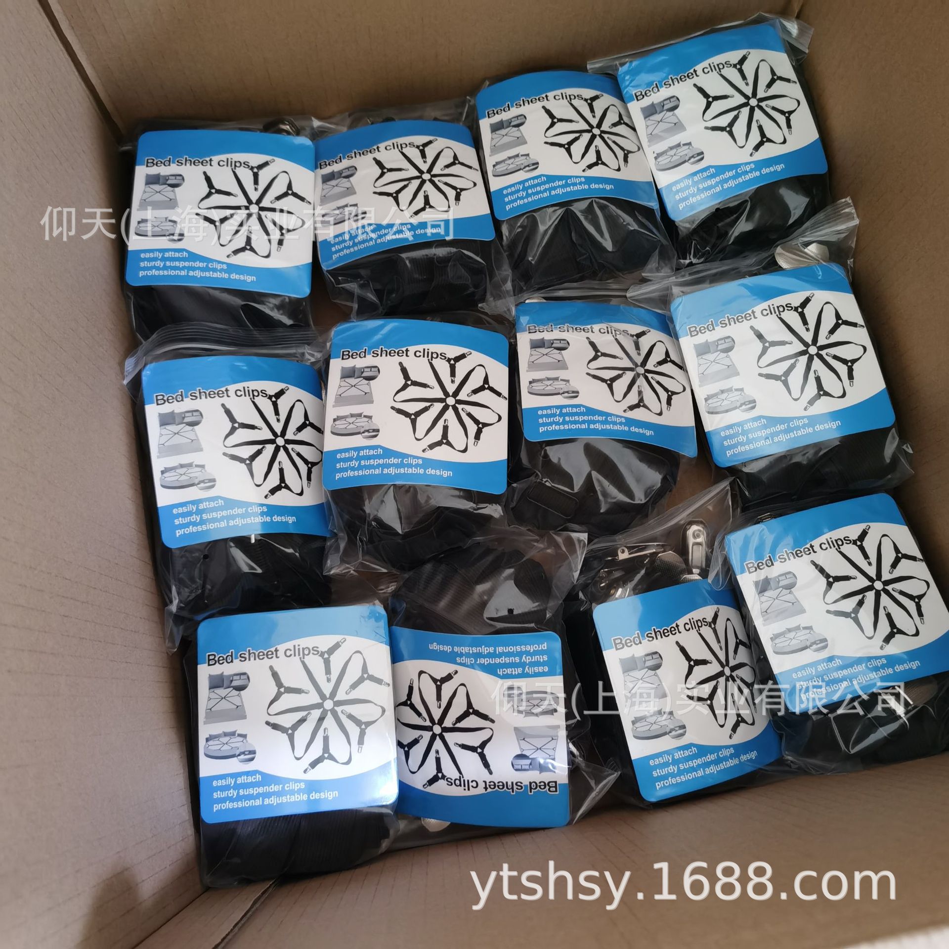 Soporte de sábana de cama de 6 lados colchón clip antideslizante hebilla fija hoja fija clip de hoja de cama de banda elástica anti-funcionamiento clip de hoja de cama