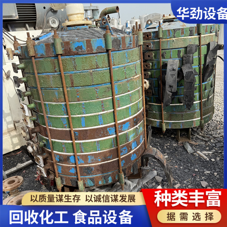 二手50平方搪瓷片冷凝器 不锈钢螺旋板换热器 搪玻璃片冷凝器