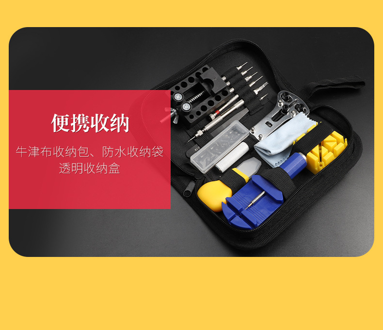 详情页_04.jpg