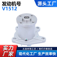 ˮ������ñ���V1512 D725 15425-73037 15424-73034 ũ�����