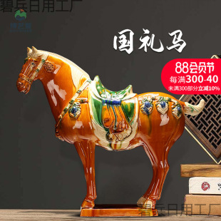 ��ˇ���������R�[����ʽ�Ҿ��b��մ��R�͏d�ҕ�����P��ˇƷ��ؔ