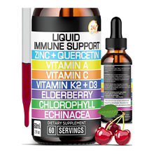 樱桃味锌槲皮素天然维生素C D3滴剂复合物