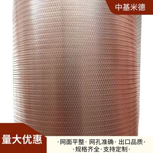 ���~���W 0.9*2mm�~�����ξW 0.3mm�� ���_�O�����ξW��