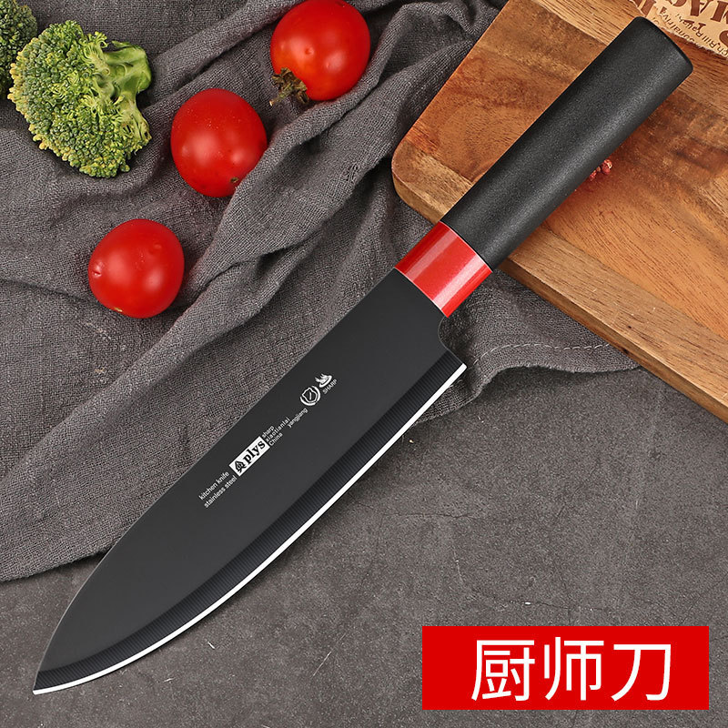 Cuchillo de corte de cocina combinado utensilios de cocina al por mayor cuchillo de cocina cuchillo de cocina tablero de cocina spot corte de carne cuchillo doméstico conjunto de moldeo por inyección image 7