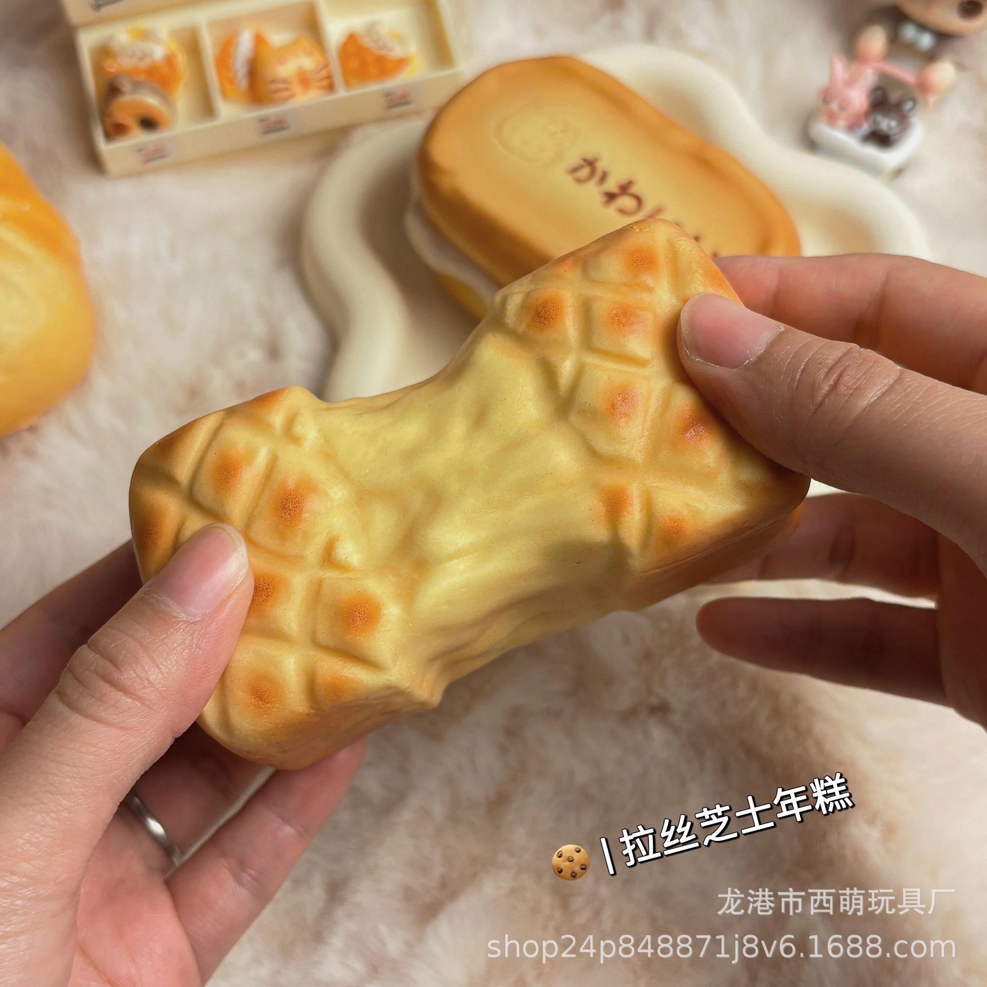 브러쉬드 치즈(미세포장)