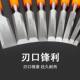 Orange Plastic Handle Carpentry Chisel 8-32mm Single Blister Card Percussion Wood Carpentry Chisel Carpentry Chisel
