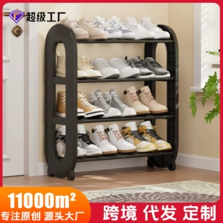 跨境爆款现代简约多功能塑料鞋架子宿舍家用门口入户简易多层鞋架