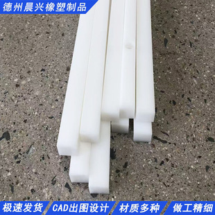 �������ӹ� upe���μ��ӹ� ��ĥ���߷���������ϩ�|�l���lupe�Зl