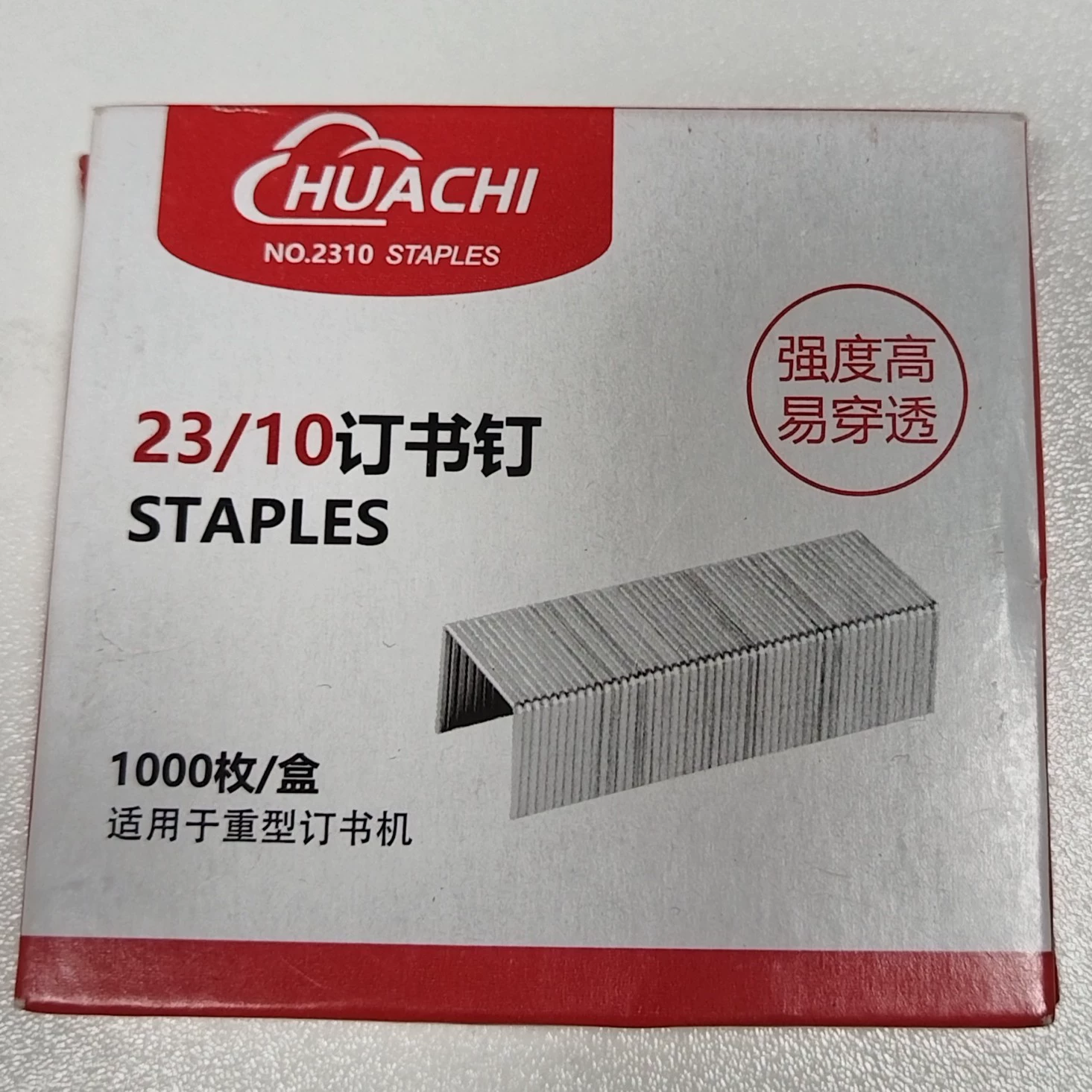 Степлер Staples 24/6 стандартный степлер универсальный офис