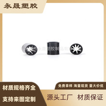 现货批发一次性手腕带单向调节扣塑胶圆柱形扣43号圆柱黑色倒刺扣