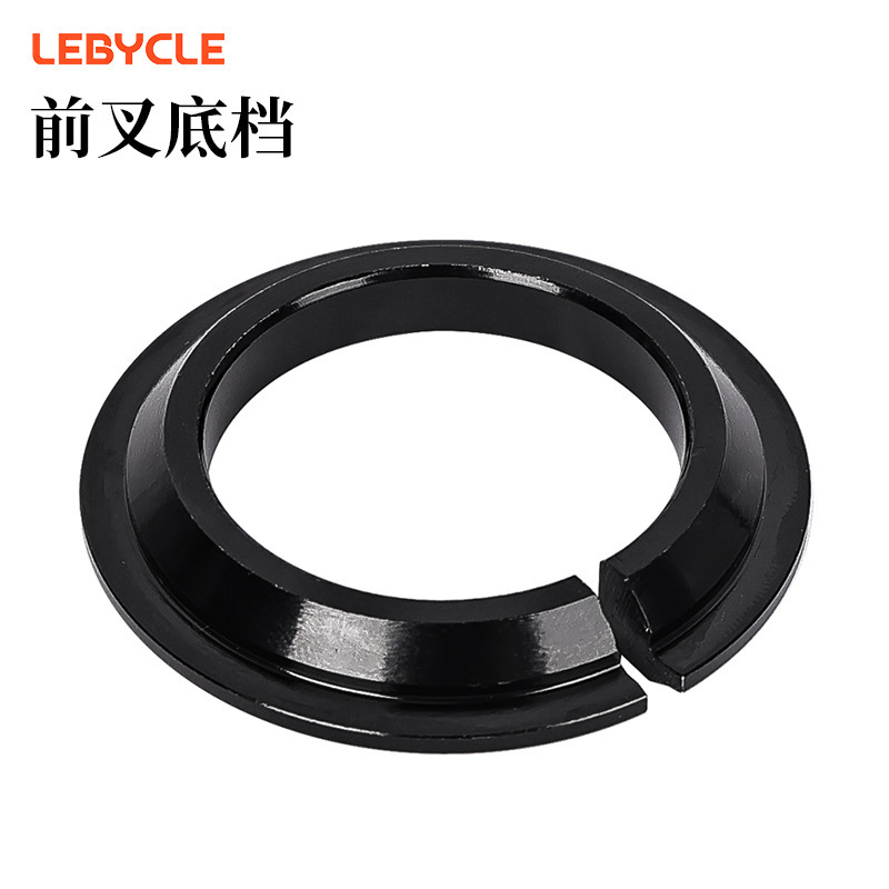 Lebycle/Lebaike Bicycle Front Fork Headset Opening Bottom Bracket 1.5 Tube Diameter Frame Conversion to 28.6 Lebycle/Lebaike Bicycle Front Fork Headset Opening Bottom Bracket 1.5 Tube Diameter Frame Conversion to 28.6