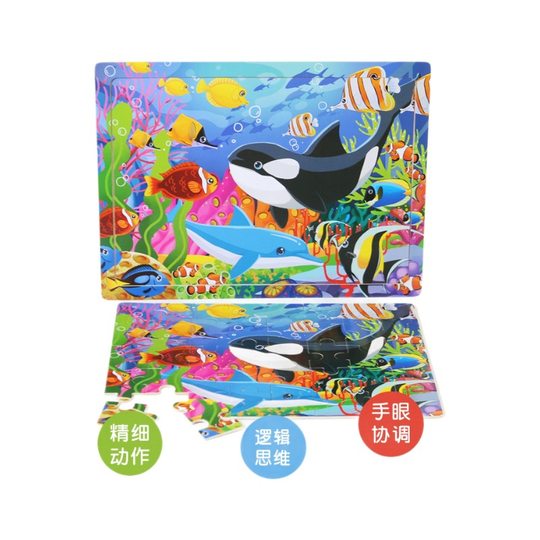 Wooden 40 Pieces Puzzle Toddler Cartoon Animal Traffic Plane Puzzle Baby Early Education Benefit Intelligence Building Blocks Toy
