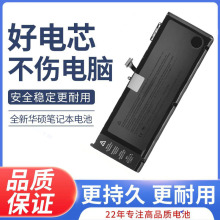 �m��MacBook Pro 13�� A1286 A1297 A1278 A1382 2011-2012늳�