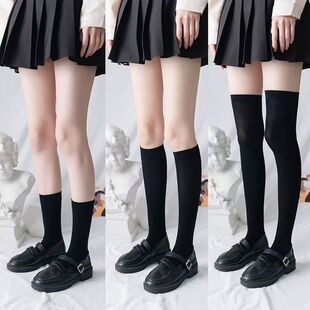 Black and White JK Socks Women's Mid-length Socks Summer Thin Light Breathable Shannon Socks Over Knee Skinny Legs High Stockings Silk Stockings