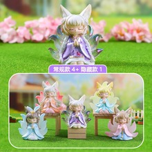 九尾幻仙盲盒国风爆款古风系列摆件创意妖狐手办批发潮玩礼物公仔