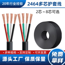 �S��ֱ�N�Դ��2464늾����˼��~늾���Ӿ��o�׾�늾���о�Դ��
