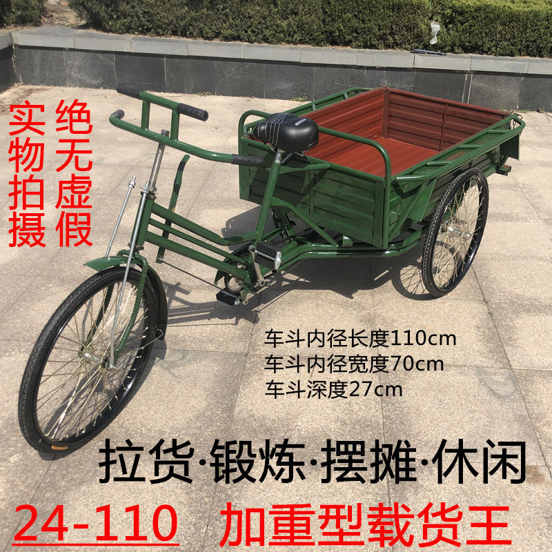 1.1* 0.7m 배럴 1.75 표준 휠