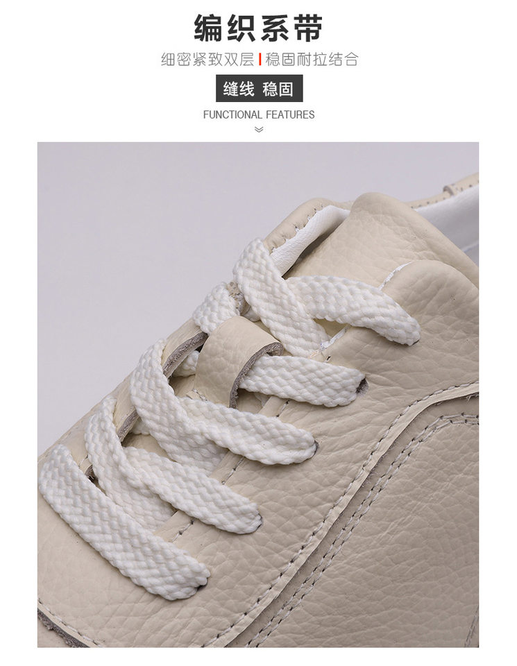 Giày sneaker nam da bò thật thoáng khí, giày trắng thời trang dây buộc phía trước — Màu trắng nhạt, màu trắng tinh khiết, màu xám, đen chi tiết 12
