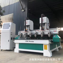 多头浮雕机 骨灰盒雕刻机 多头木工雕刻机厂家