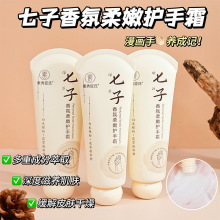 48СrȰl؛㳼o˪aˮ̝־