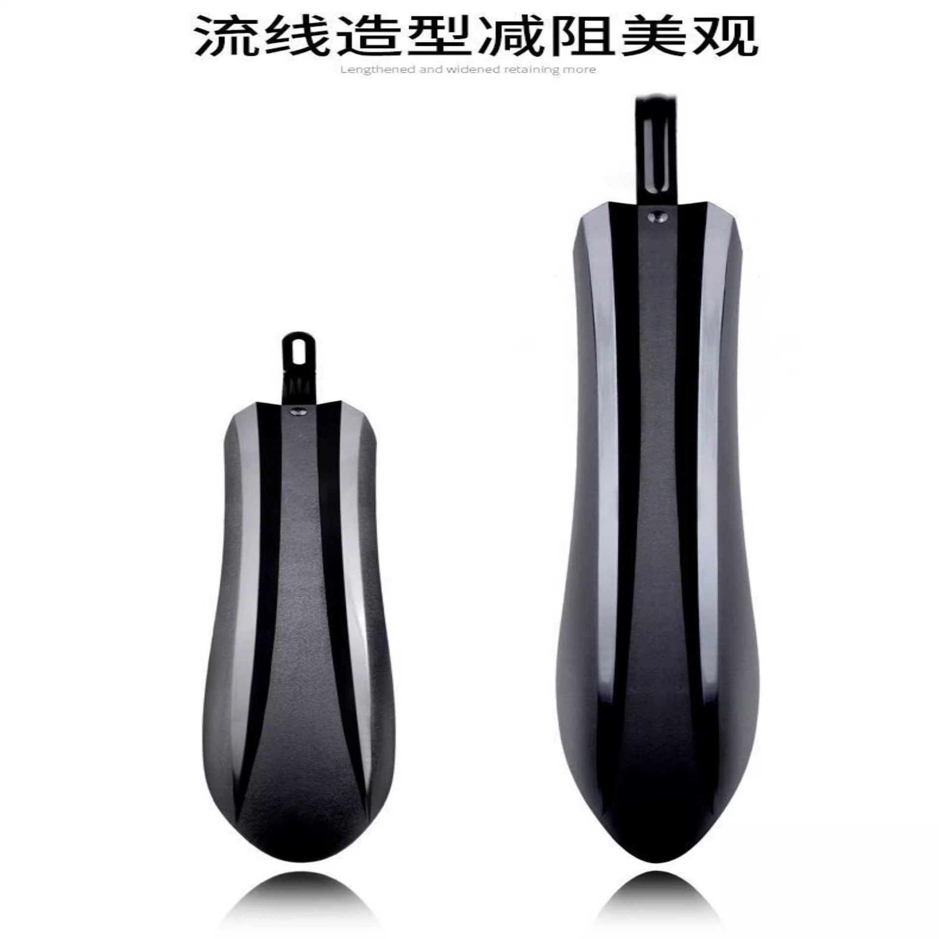 Suitable for Xds Hacker 350/380/500/Mudguard Mountain Bike 24/ 26inch Full-Coverage Water Guard