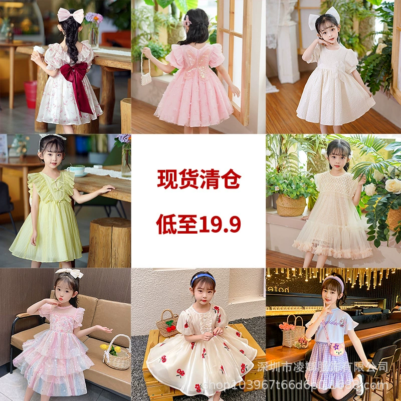 Летнее платье, юбка, с коротким рукавом, в стиле вестерн, 3-12 лет