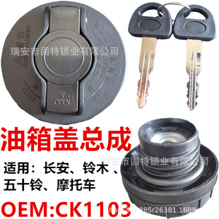 �L���±��L��֮�����Ͳ�С؛܇ �ǿ�SC1020 1022 1026���i �����w