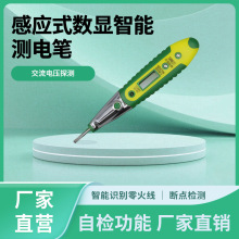 ���@�Б��y늹P���P�̽�^12-250v����һ���^�ݽz���߾������