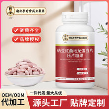 ��r��{���t����������Ƭ������׽�Ƭ�{֬�|��Ƭ�ǹ��F؛���l