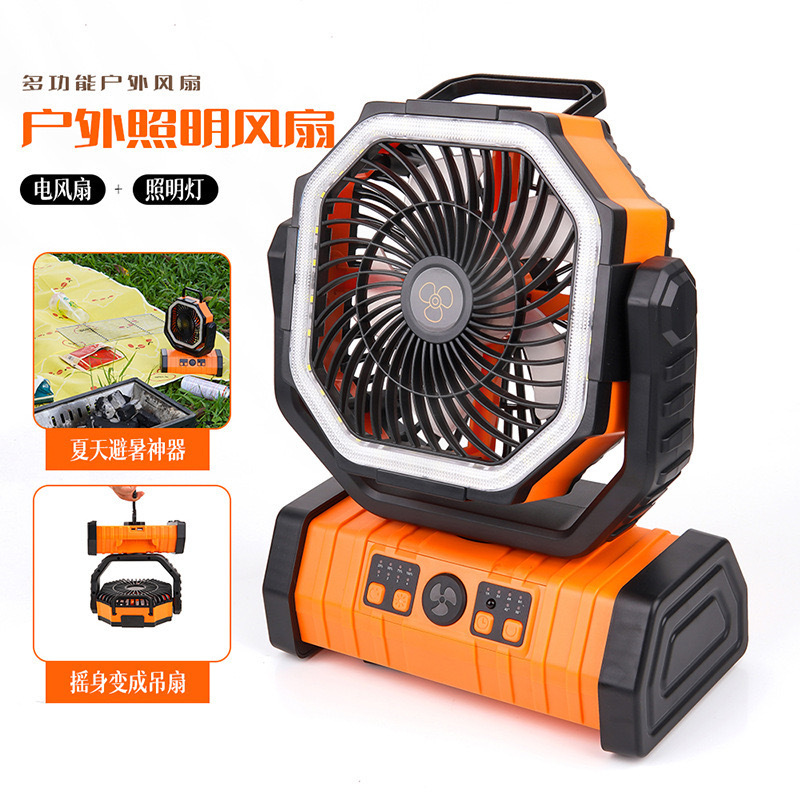 Nuevo ventilador eléctrico recargable de campamento al aire libre de larga duración portátil de gran capacidad para dormitorios de estudiantes montados en automóviles viento de pesca
