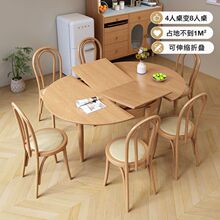 ȫ��ľ����s�������Wԭľ�L�ۯB������С���ͼ�������E�A������