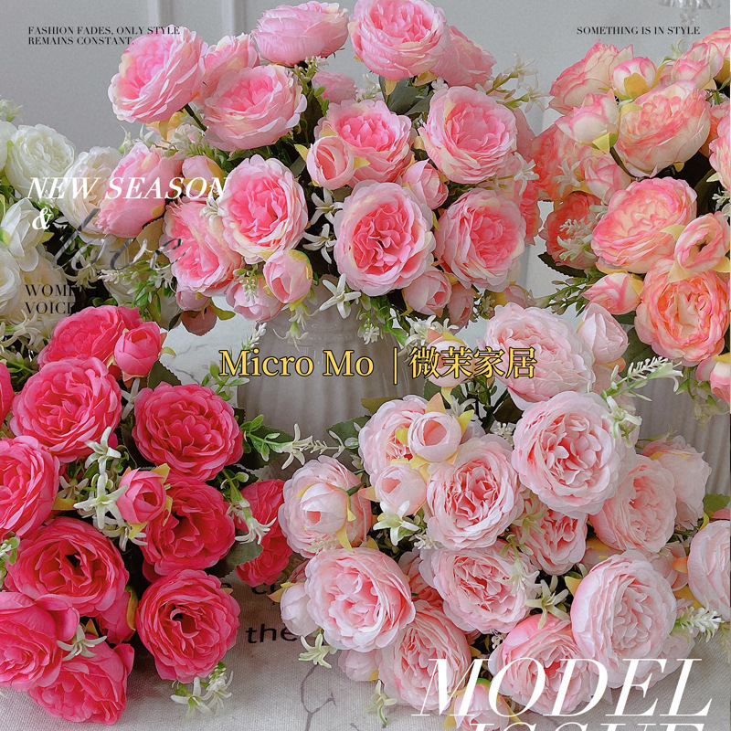Lewei Peony Bouquet artificial flower fake flower silk flower small flower wall background wedding home decoration waterfall