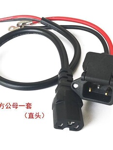 늄�܇���w��늿ڳ����60V72V����ƿAC�Դ��ͨ�ù�ĸ��Ʒ���^