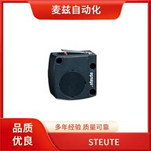 STEUTE г_P 1183335 GFS 1Ö/1S -40°C IP67 Extreme