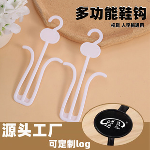 �������ϒ��h������Ь��Ь�h��Ь��ЬЬ�h������Ь���h�����lw