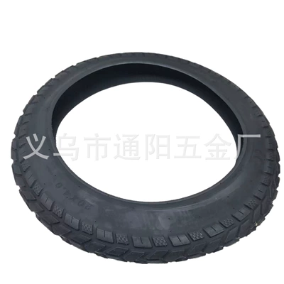 Inner Tube, Elektrikli avtomobil şinləri