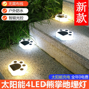 �¿�LED̫������Ɵ�e�������ز���Շ��b�Ժ����������_�Ɵ�