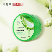 Դ�^ֱ��ǧ�w���J�C���z300ml �����؛Ʒ�� �S�����l