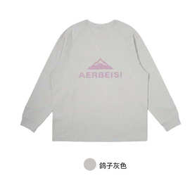 跨境新款春夏季宽松圆领运动休闲上衣日常穿搭上衣男女通用现货