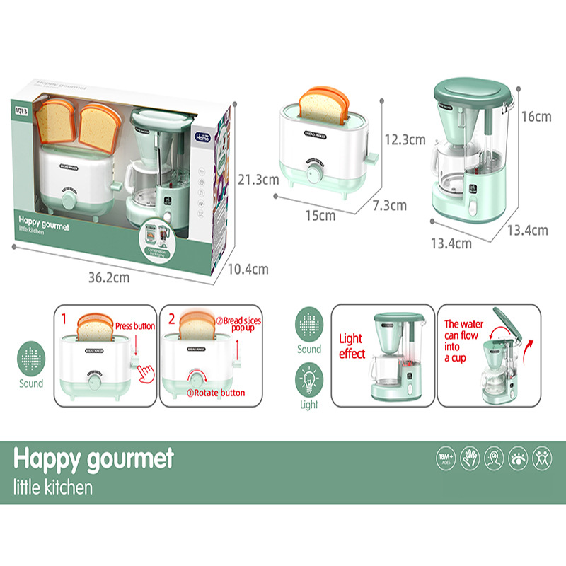 JY2101-3 소형 빵 기계 + 소형 커피 머신