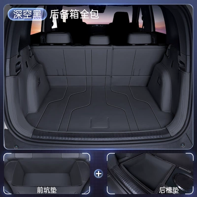 Trunk Mat Mat, Fully Enclosed Trunk Mat - deep-space-black-fully-enclosed-trunk-pad-front-pit-pad-rear-groove-pad-equation-leopard-titanium-3